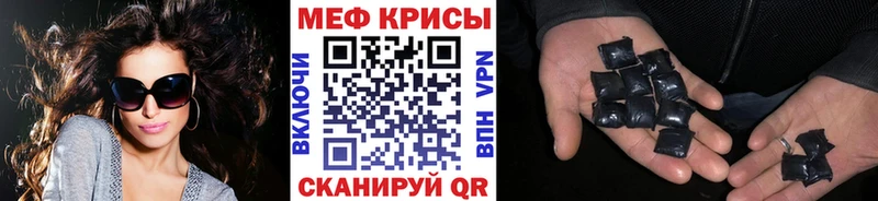 Магазины продажи наркотиков Асино Псилоцибиновые грибы  ГАШ  Cocaine 