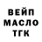 Метадон мёд Kuzya MG