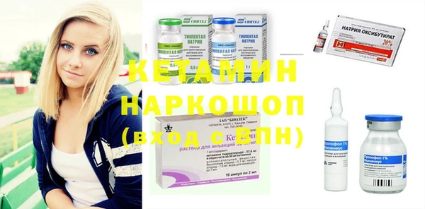 винт Арсеньев