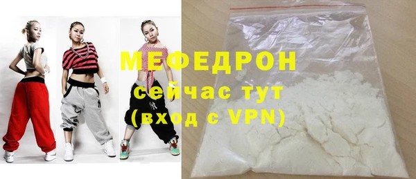 винт Арсеньев