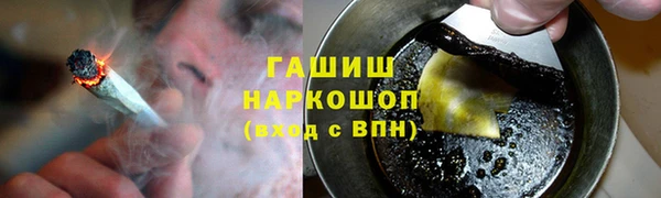 винт Арсеньев