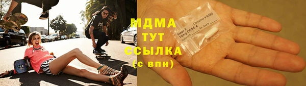дмт Аркадак