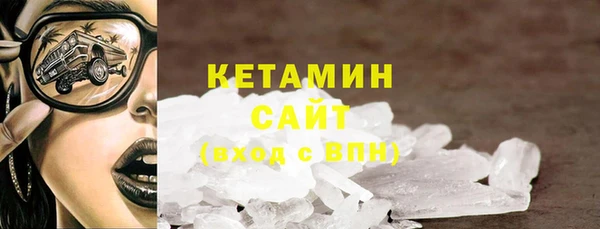 винт Арсеньев