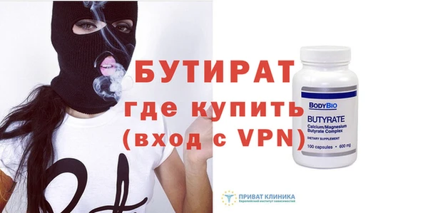 дмт Аркадак