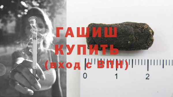 дмт Аркадак