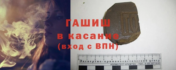дмт Аркадак