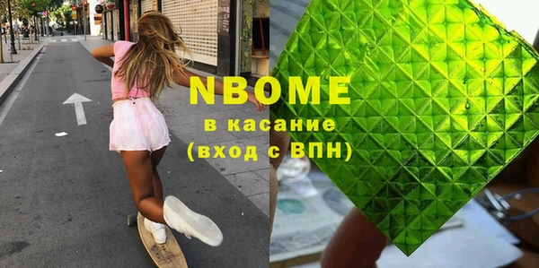 винт Арсеньев