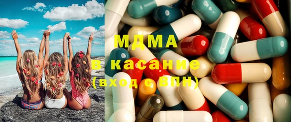 прущая мука Армянск