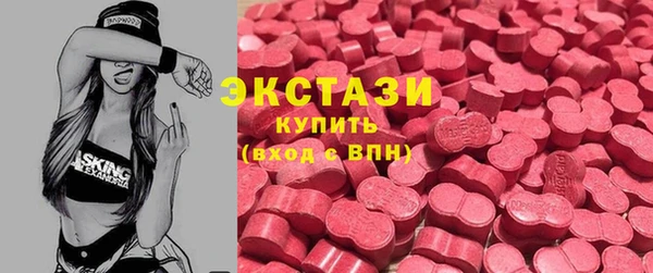 дмт Аркадак
