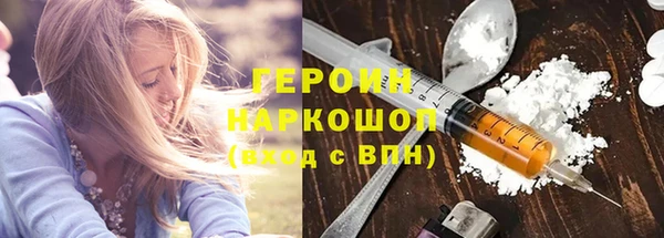 винт Арсеньев