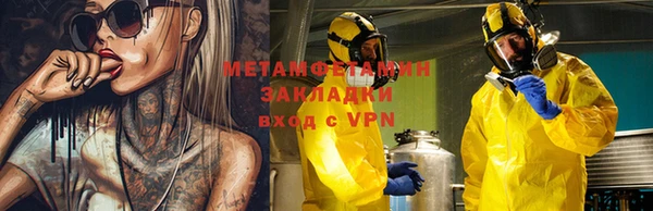дмт Аркадак