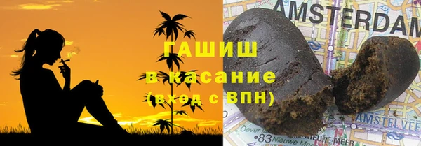 винт Арсеньев