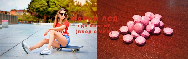 дмт Карталы