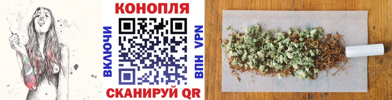 Конопля VHQ  где купить   Асино 
